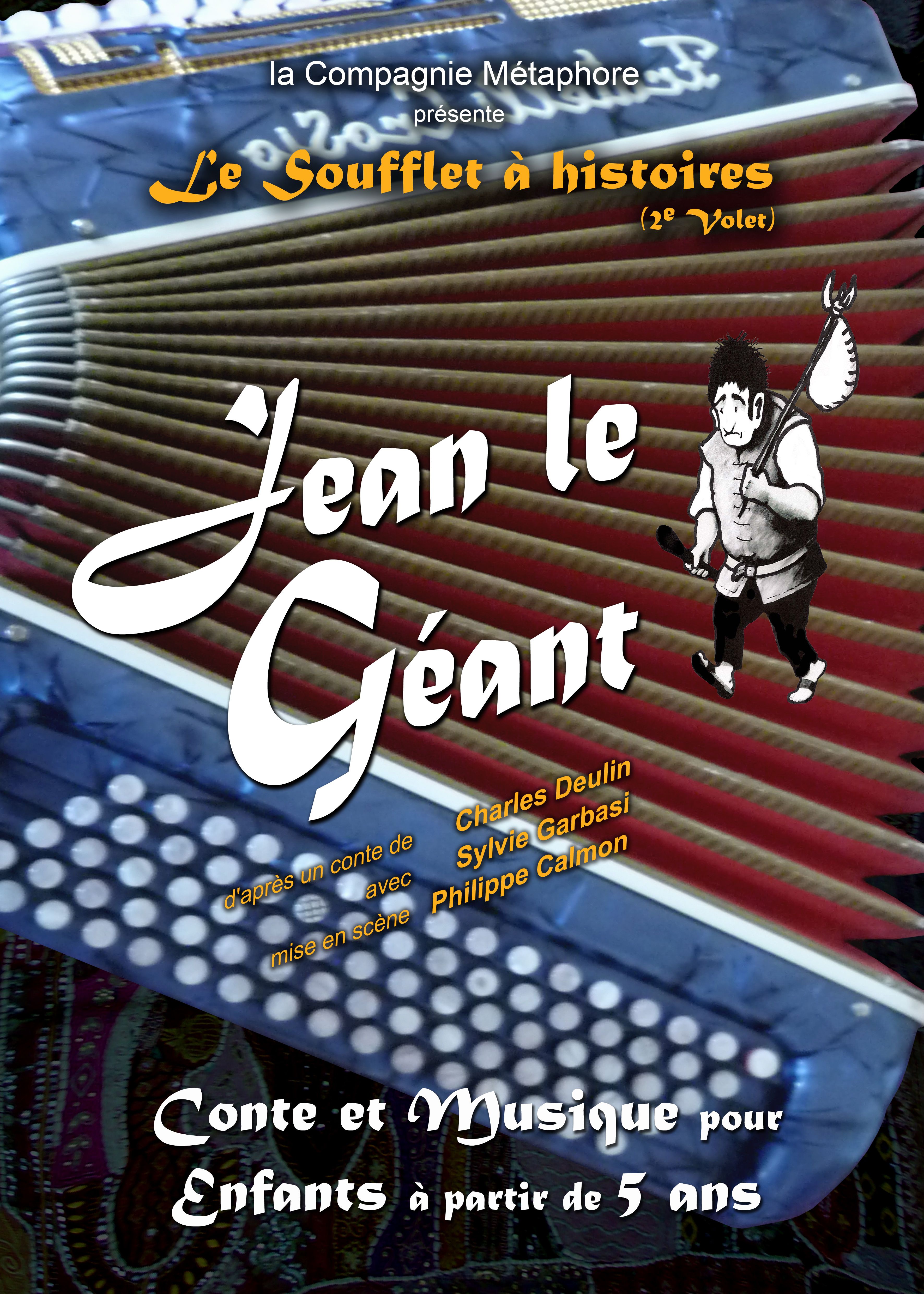 Affiche 3