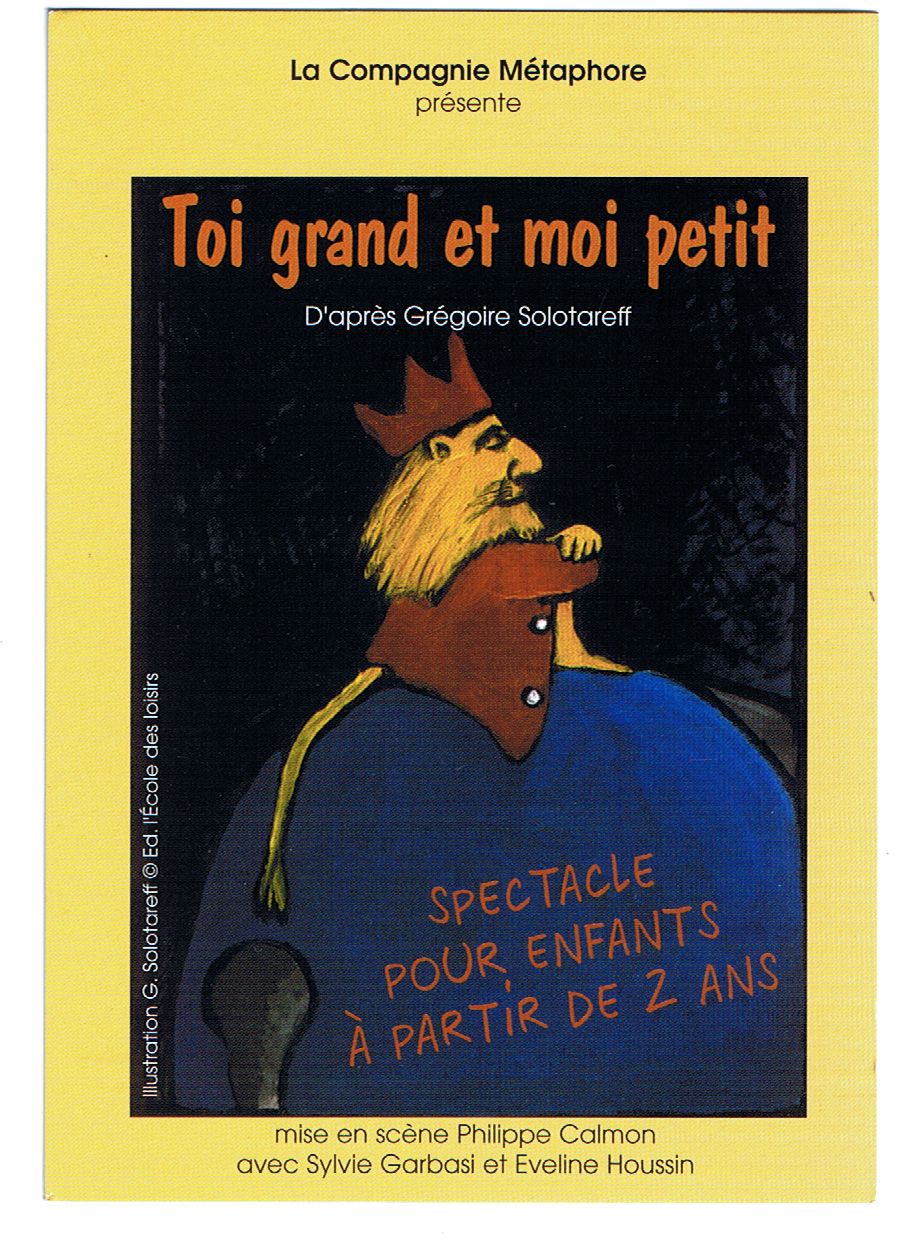 Affiche 8